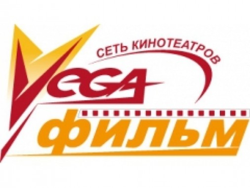 Вега фильм