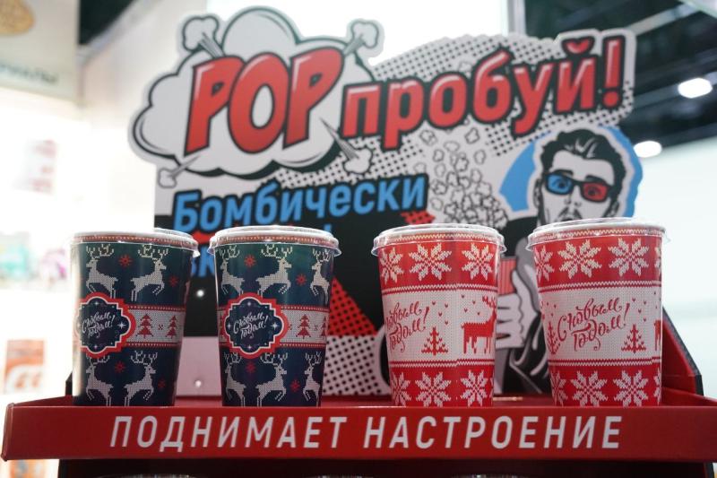 Продукция "Энджой Фуд" победитель конкурсов на выставке "Петерфуд 2022" 