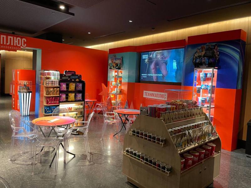 Весенний "КиноБизнес 2024" г. Москва