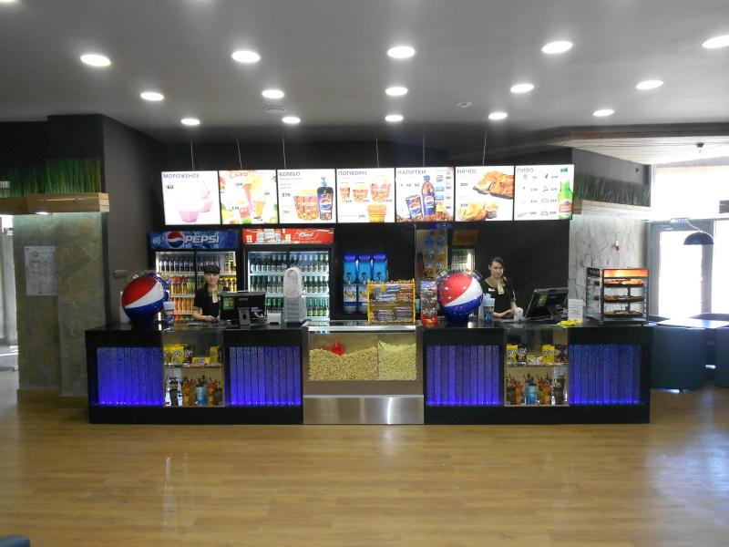 Кинотеатр "Луна" г. Ульяновск