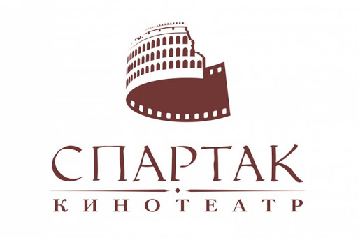 Кинотеатр Спартак