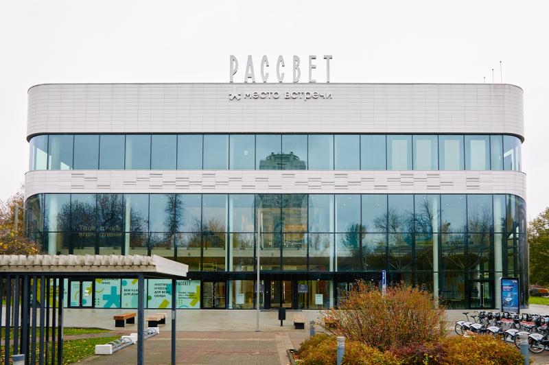 Кинотеатр "КАРО 5 Рассвет" в РЦ "Место встречи Рассвет" г. Москва