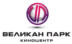 Великан Парк