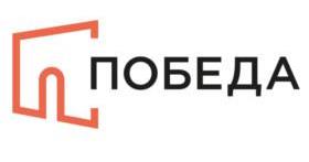 Победа