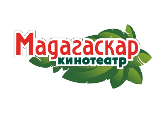 Мадагаскар