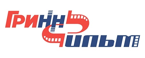 ГриннФильм Курск