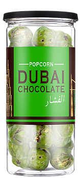 Драже зерновое в шоколадной глазури со вкусом фисташки/"Дубайский шоколад" /16 шт*100г.