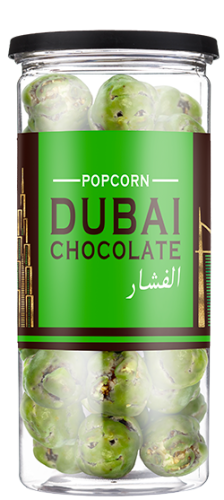 Драже зерновое в шоколадной глазури со вкусом фисташки/"Дубайский шоколад" /16 шт*100г.