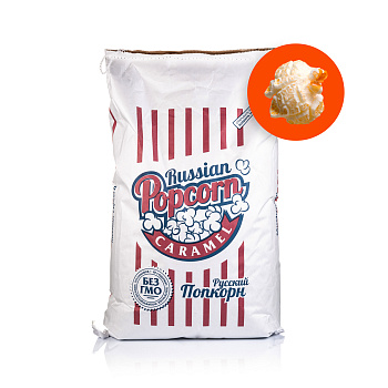 Кукуруза Caramel Popcorn лопающаяся жёлтая фасованная 22,68кг/Россия /мешок