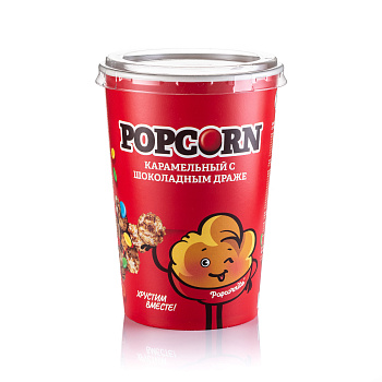 Попкорн "Попкорнито Хрустито" карамельный с шоколадным драже" /в стакане /12шт/120г