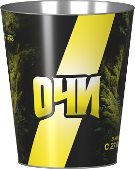 Ведро металлическое сувенирное V130 к фильму "Очи"/20шт/кор