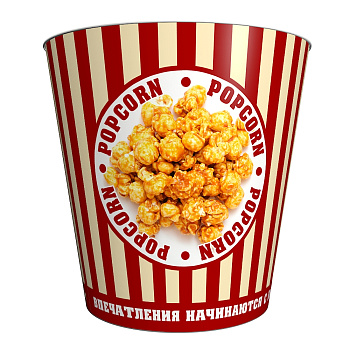 Стакан V170 Новая классика/150шт