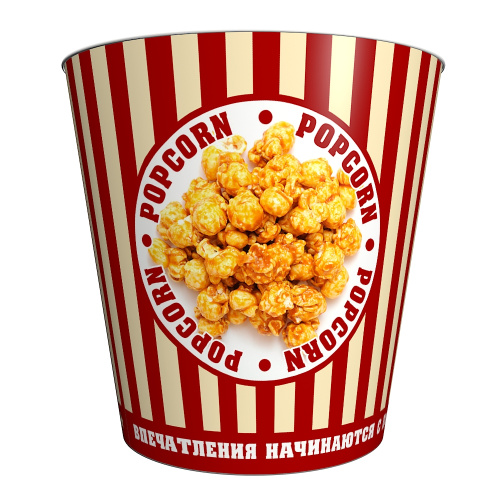 Стакан V170 Новая классика/150шт