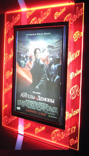 Стандартные