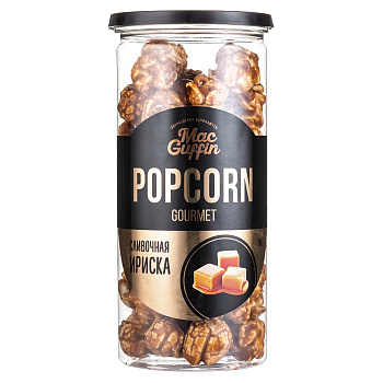 Попкорн MacGuffin "Карамельный со вкусом сливочной ириски" /16шт*95г.