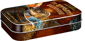 Металлический минибокс к фильму "По щучьему велению" с фундуком в белой шоколадной глазури с кандурином/27 шт./кор.