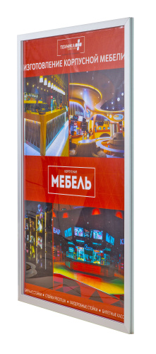 Стандартные