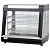 Тепловая витрина для готовых продуктов ET-LD-601
