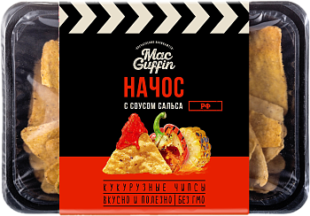 Чипсы кукурузные оригинальные с соусом "Острый Сальса"/короб/30 шт