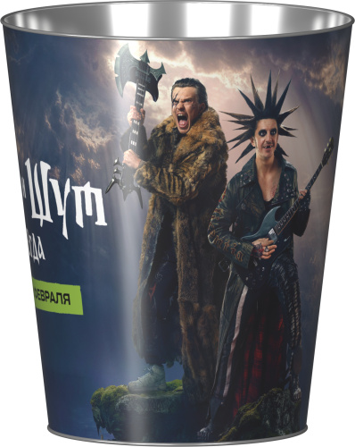 Ведро металлическое сувенирное V130 к фильму "Король и Шут"/20шт/кор