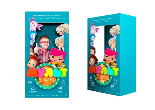 Тантамарески