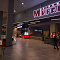 Сеть кинотеатров "Мираж Синема" в ТРК "Мурманск Молл" г. Мурманск