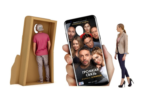 Тантамарески