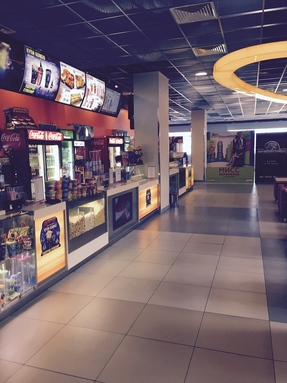 Сеть кинотеатров "Мираж Синема" г. Архангельск