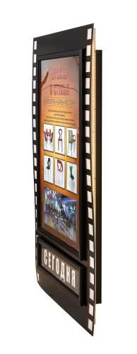 Стандартные