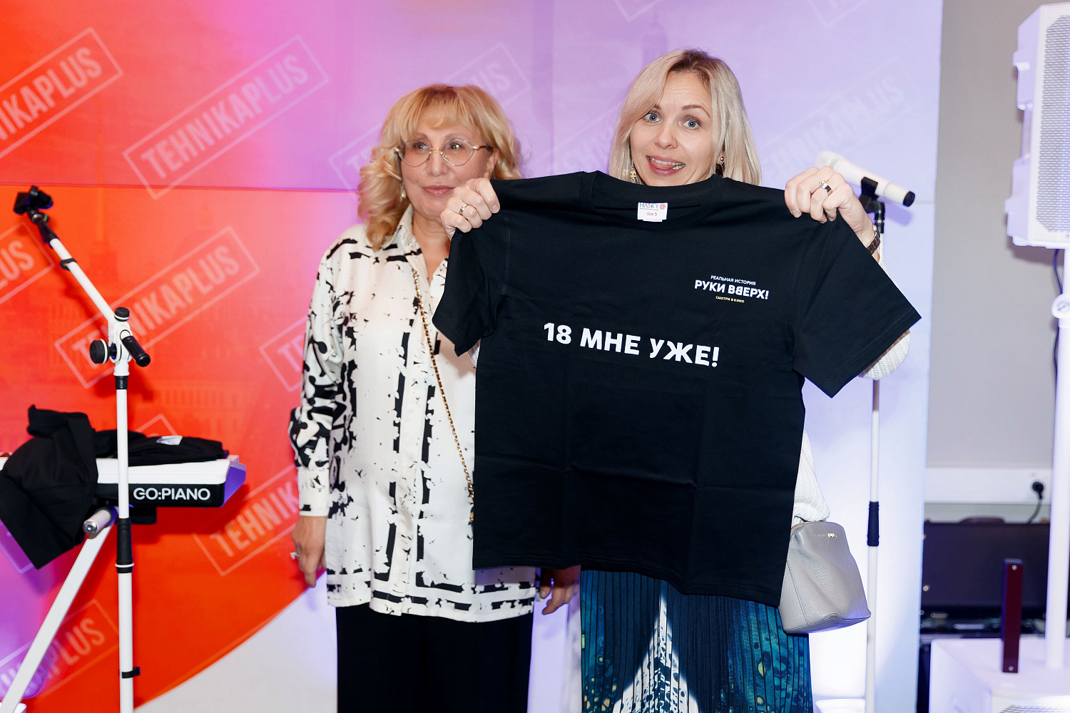 Международная конференция профессионалов киноиндустрии 30 сентября 2024 г. Санкт-Петербург