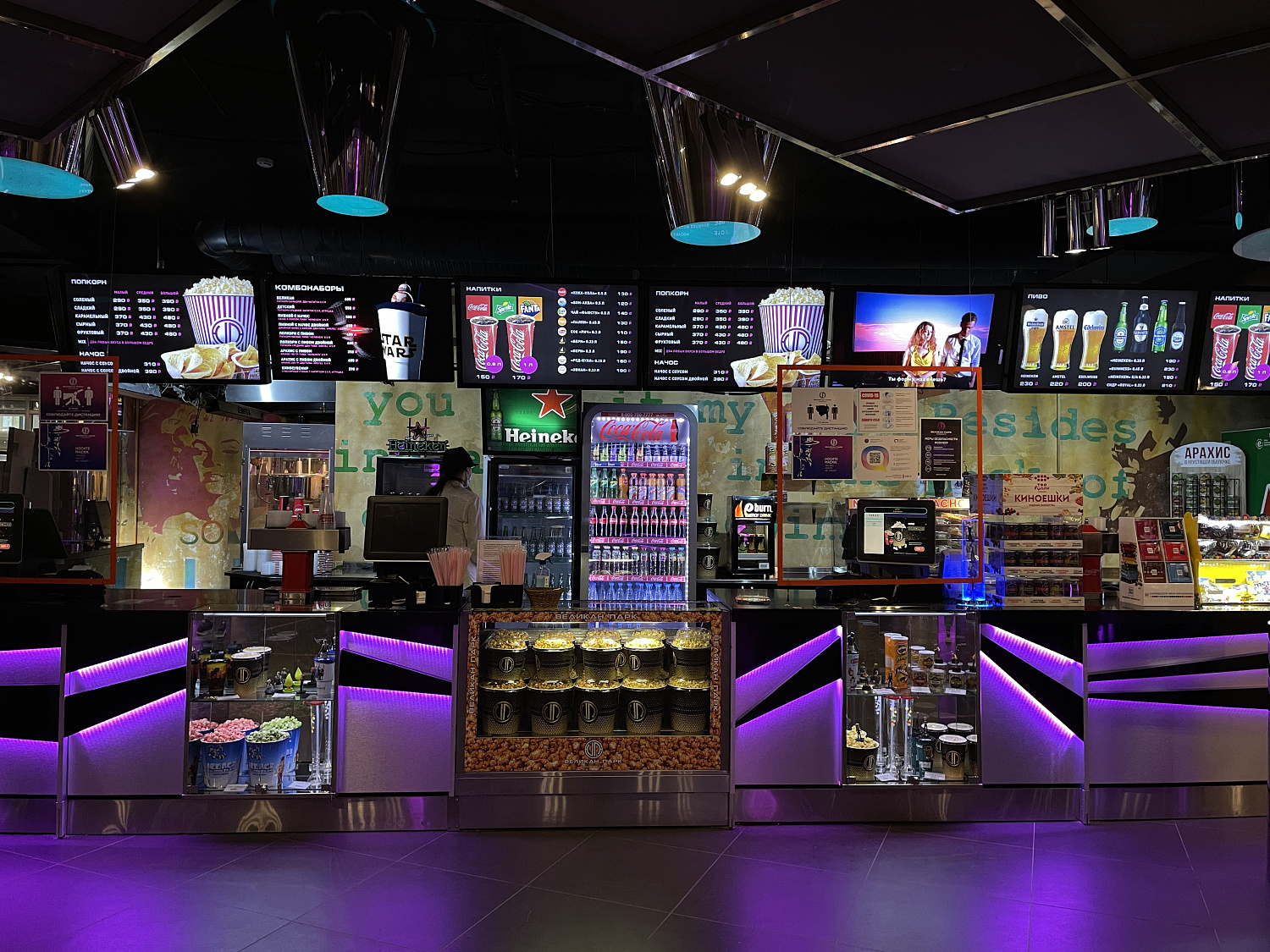 Кинотеатр «Великан Парк» г. Санкт-Петербург