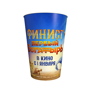 Стакан V46 к фильму "Финист. Первый богатырь"/960 шт/кор