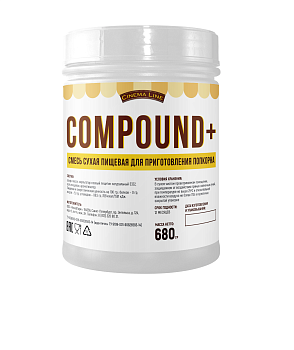 Смесь сухая для производства попкорна Compound+ /банка 0,68 кг