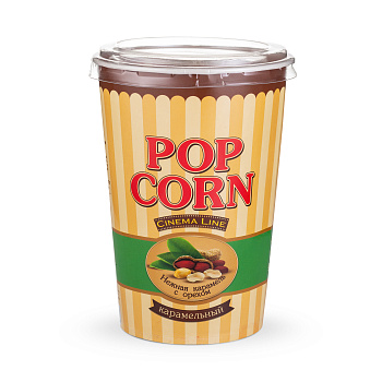Попкорн в стакане Cinema Line "карамельный с орехами"/45шт*175г.