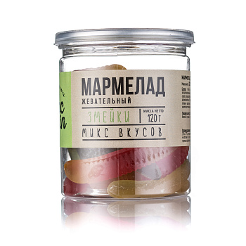 Жевательный мармелад MacGuffin / Змейки /30шт*120гр