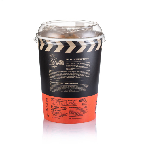 Снеки пшеничные "Мега Хруст" со вкусом краба /12 шт*55гр