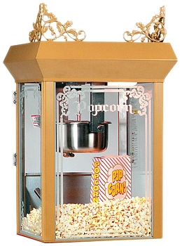 Аппарат для приготовления попкорна 14 oz. Gold Medal 2014EХ