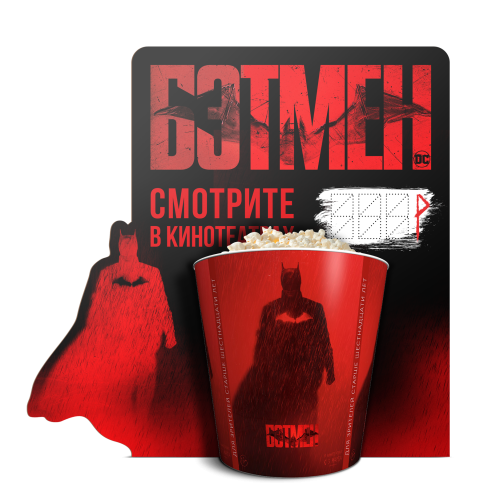 Пос настольный под стаканы V46/ V170