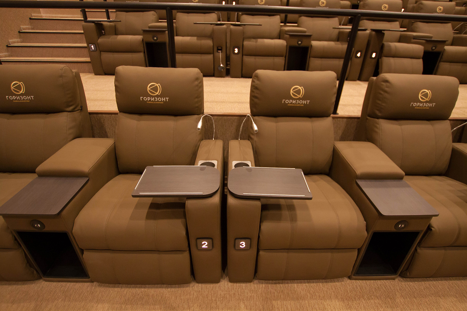 Кинотеатр "Горизонт СINEMA&EMOTION" г. Ростов-на-Дону