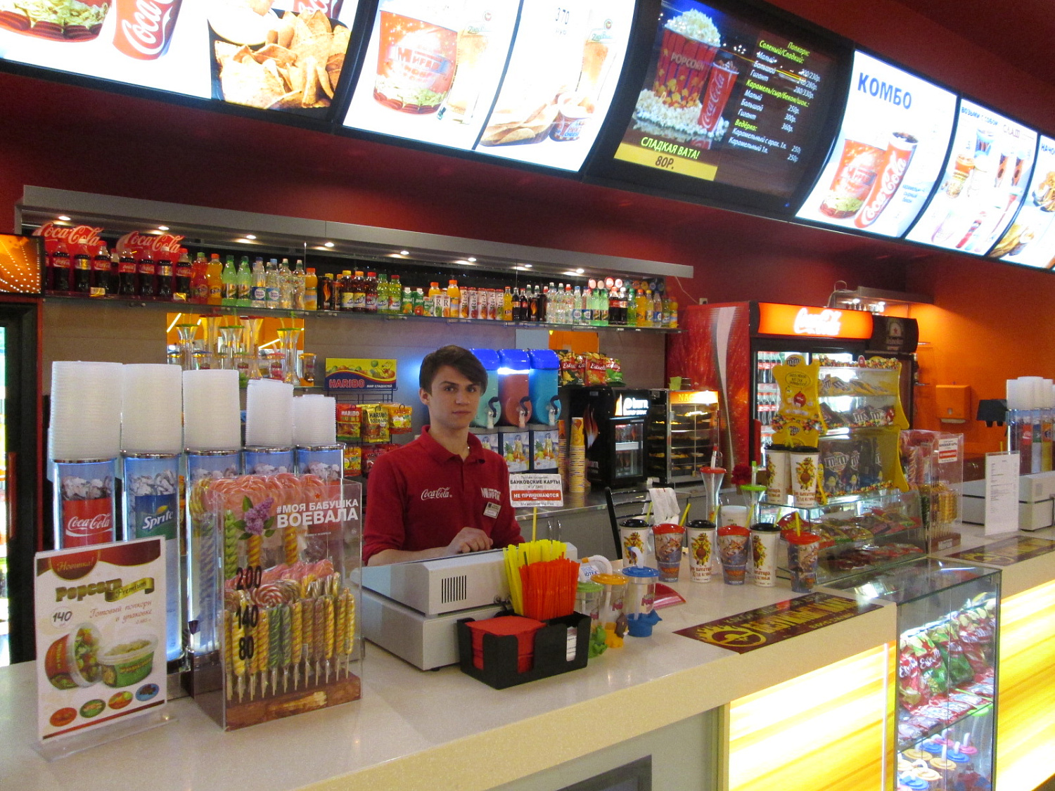 Сеть кинотеатров "Мираж Синема" в ТРЦ "Северное Нагорное" г. Мурманск