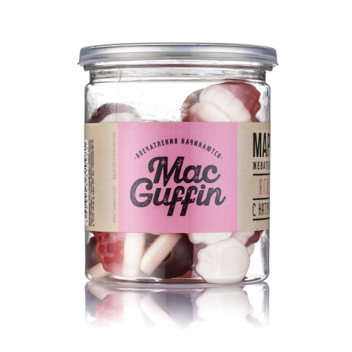 Жевательный мармелад MacGuffin / Ягодки с начинкой со вкусом малины и черники со сливками /30шт*150гр