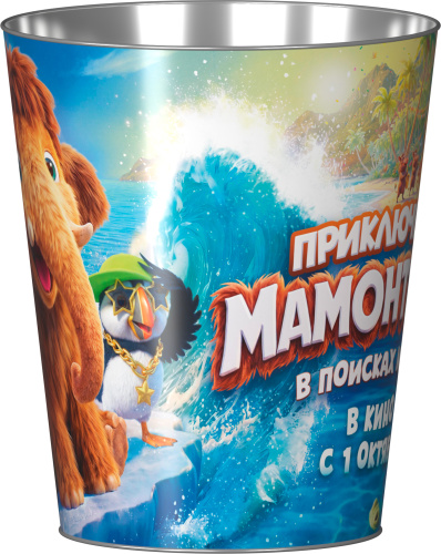 Ведро металлическое сувенирное V130 к фильму "Приключение мамонтёнка"/20шт/кор
