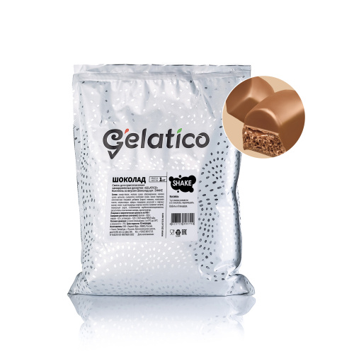 Смесь для приготовления молочного котейля "GELATICO" SHAKE, "Шоколад"/ 1 кг