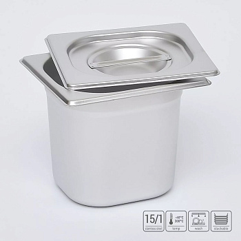 Гастроемкость из нержавеющей стали GN 1/6-150 (176*162*150мм)