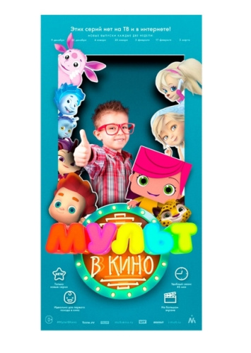 Тантамарески