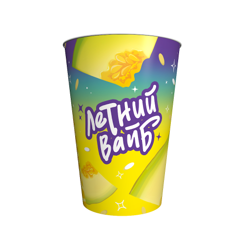 Стакан V46 "Летний вайб"/960шт