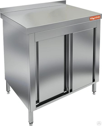 Стол закрытый НСЗК-9/6, двери-купе