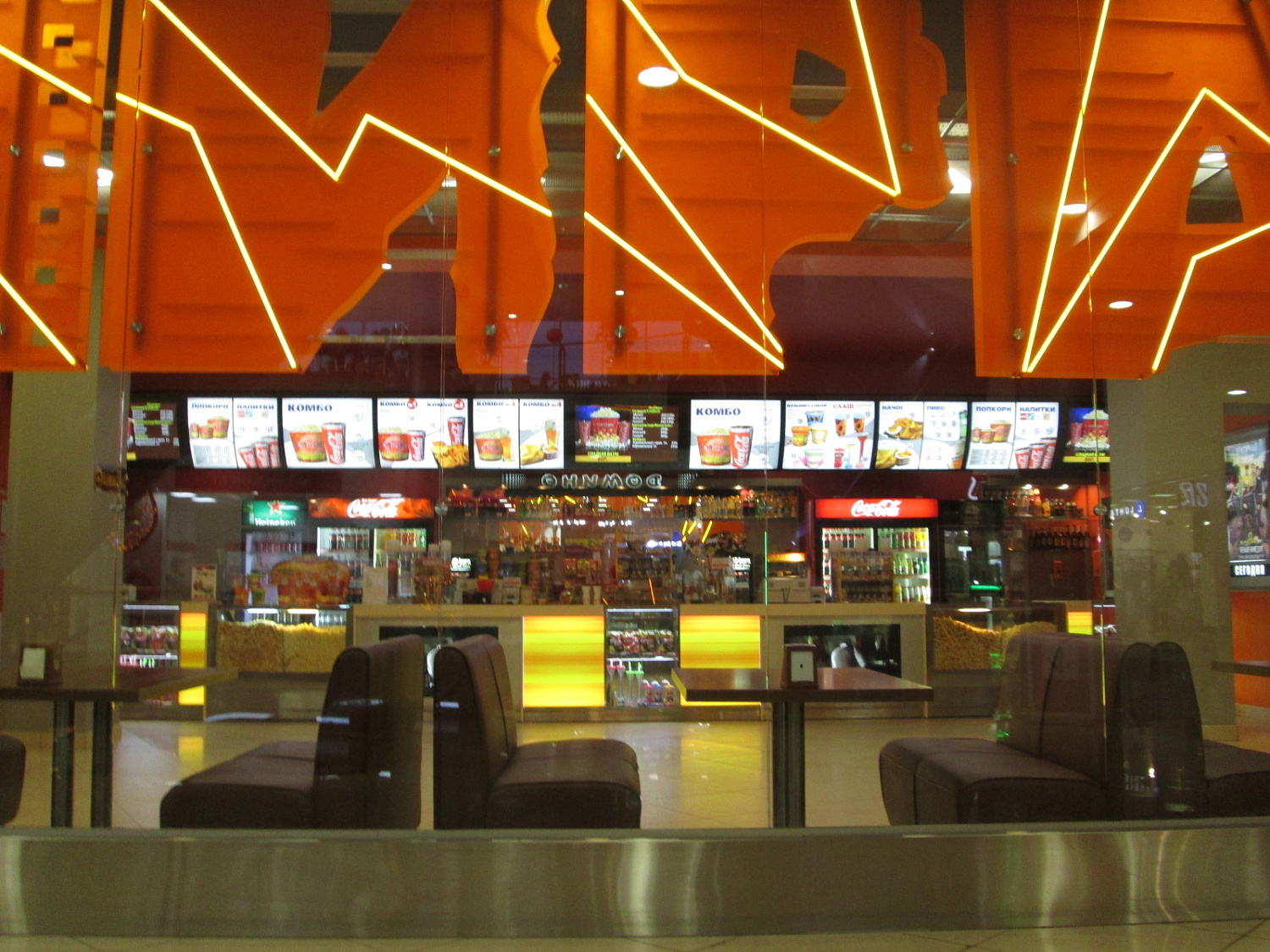 Сеть кинотеатров "Мираж Синема" в ТРЦ "Северное Нагорное" г. Мурманск