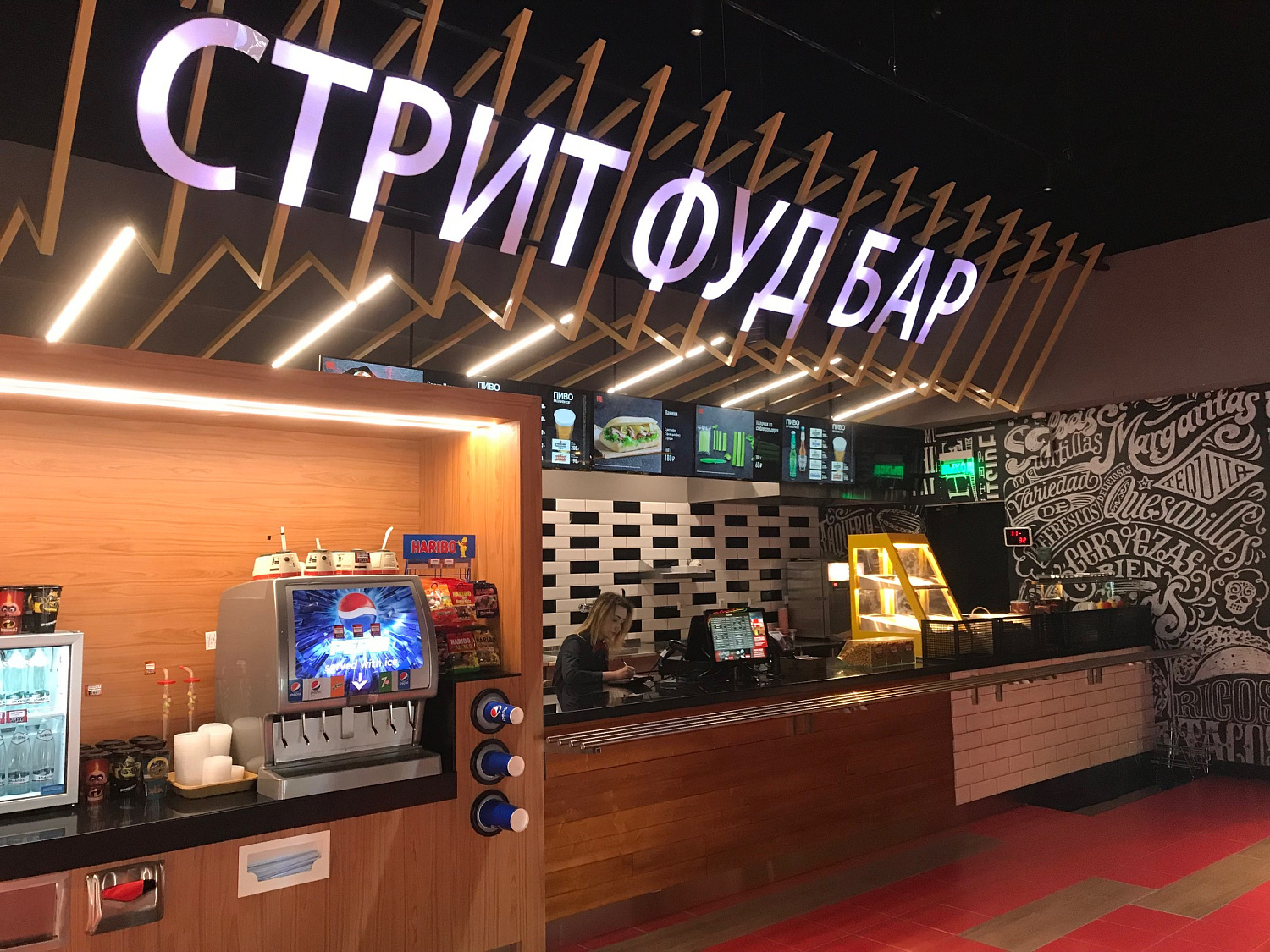 Сеть кинотеатров "Мираж Синема FORT в Отрадном" г. Москва