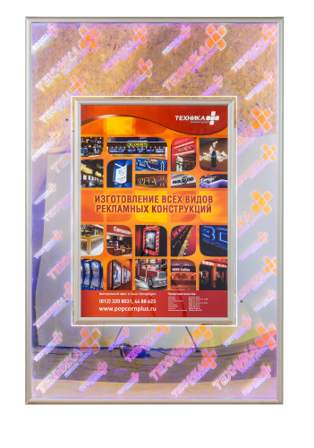 Стандартные